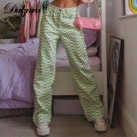 Dulzura Ripple Print Women High Waist Wide Leg Pants Jeans Loose Streetwear Casual Fashion 2021 Summer Clothes Bottoms Trousers