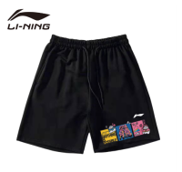 กางเกงวอร์ม LI NING กางเกงแบดมินตันผู้ชายผู้หญิง2023ใหม่สำหรับฤดูร้อนแห้งเร็วระบายอากาศดีฟิตเนสวิ่งกางเกงกีฬาขาสั้นวัยรุ่นกีฬา