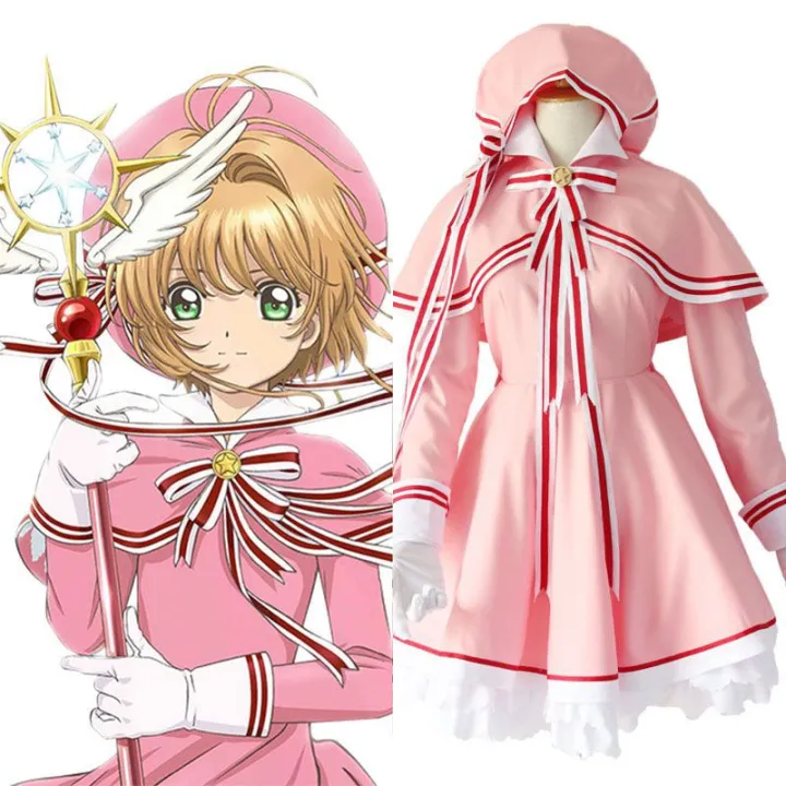 Hotcardcaptor Sakura Kinomoto Sakura Cosplay Costume Uniform Pink Dress With Hat Lazada Ph