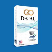 สินค้าพร้อมส่ง ดีแคล 2 กล่อง อาหารเสริมไขข้อ กระดูก UC II® (D-CAL)