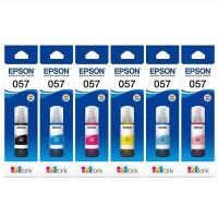 INK Epson 057 BK,CYAN,YELLOW,MAGENTA,LIGHT CYAN,LIGHT MAGENTA 70ml Fro L8050/L18050