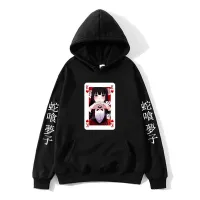 Kakegurui Yumeko Jaami Anime Hoodie Harajuku Sweatshirt Kasual Pria/Wanita Pakaian Lengan Panjang Hangat Dicetak Pakaian Jalanan Size Xxs-4Xl