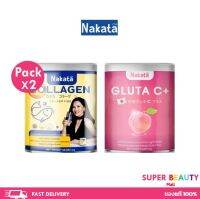 Nakata Collagen Tripeptide Nakata Gluta C+ นาคาตะ คอลลาเจน แก้ปัญหา ผมร่วง ข้อ เข่า กระดูก นาคาตะ กลูต้า ซี