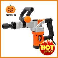 สว่านโรตารี่ PUMPKIN HEX17 1,100 วัตต์ROTARY HAMMER DRILL PUMPKIN HEX17 1100W **ใครยังไม่ลอง ถือว่าพลาดมาก**