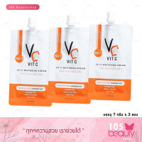 ครีม VC รัชชา RATCHA VC. Vit C Whitening Cream วิตซี ไวท์เทนนิ่ง ครีม (7 กรัม x 1 ซอง) (แบบ 3 ซอง)