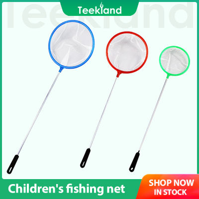 Teekland ตาข่ายตกปลาในตู้ปลา,อุปกรณ์เสริมสำหรับตกปลารูปปลาทรงกลมขนาดกลางและเล็กสำหรับเด็กของเล่นตกปลา