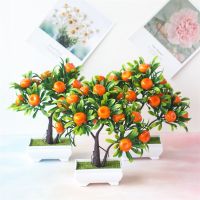 【YF】☊ﺴ  Artificial Bonsai Fake Fruit Small Potted Plastic Room Decoration