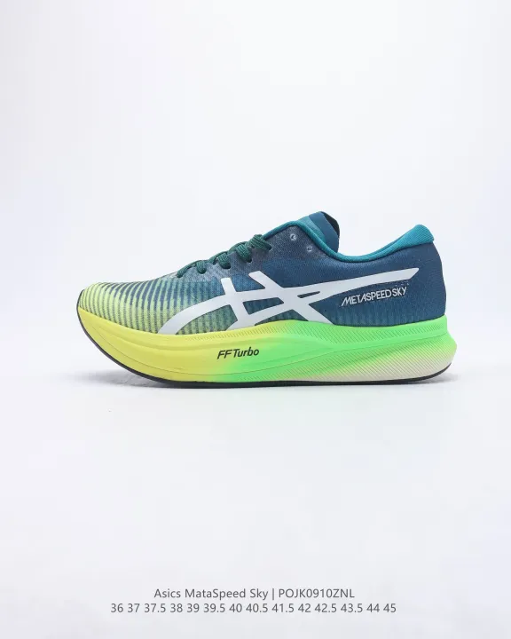 ASICS ASICS' new METASPEED SKY TOKYO YY carbon plate second generation ...