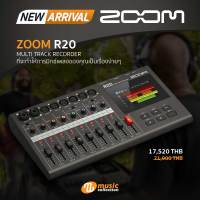 เครื่องบันทึกเสียง ZOOM R20 MULTITRACK RECORDER