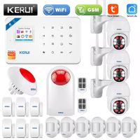 【LZ】▽  KERUI Home Security Alarm System W18 GSM WIFI Connection Mobile APP Receiving Color Screen Wireless Security Burglar Alarm Kit