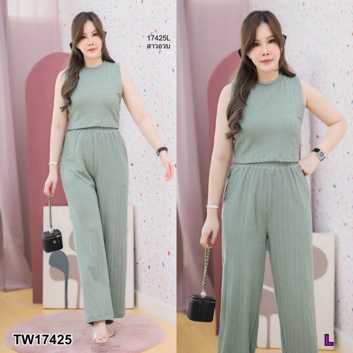 tw17425-set-สาวอวบ-2-ชิ้น-เสื้อกล้ามคอบ-กางเกงขายาว