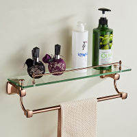 Bathroom Accessories Set Brass Rose Gold Bath Hardware Sets Towel Rack,Paper holder Toilet Brush Holder,Towel Ranger,Hooks