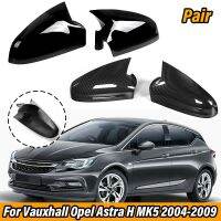 มุมมองด้านหลังฝากระจกรถประตูรถด้านหลังครอบกระจกปีกมสไตล์ฮอร์นสำหรับ Opel Vauxhall Astra H MK5 2004-2009ห่วงพ่วงลากรถ