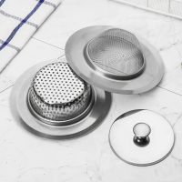 Kitchen Sink Strainer With Lid Stainless Steel Drain Hole Colander Food Residue Plug Filter Basket Kitchen Sink Cleaning Tool