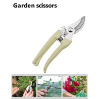 Gardening Shears,Non-slip Handle Pruning For Garden Tools Scissors,Flower Pruners,Plants Clippers,Cutting Rose Flowers Grass Floral And Hedge,Premium Pruner GOULD