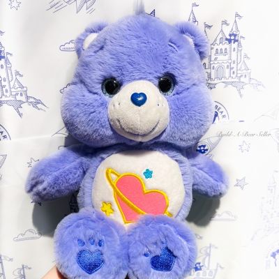 ตุ๊กตาหมีแคร์แบร์ CareBears ตาแก้ว เดย์ดรีม 13 นิ้ว 💙Day Dream Bear💙 สินค้ามือสองนำเข้าจากอเมริกา