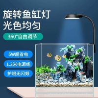 ✥▥❒ rendering aquatic plant full potted growth micro moss fill light fish tank bamboo board