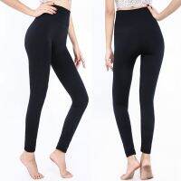 [HOT HULXOIQQQEWV 573] ฤดูหนาวเลคกิ้งร้อนผู้หญิงหนาอบอุ่นผ้าฝ้ายเต็มความยาว Leggings เอวสูงออกกำลังกายถักกางเกงขายาวสีดำ