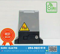 ประตูรีโมท  #มอเตอร์ประตูรีโมท 370W  #ประตูรั้วรีโมท #Auto Gate Slide #Siri Gate