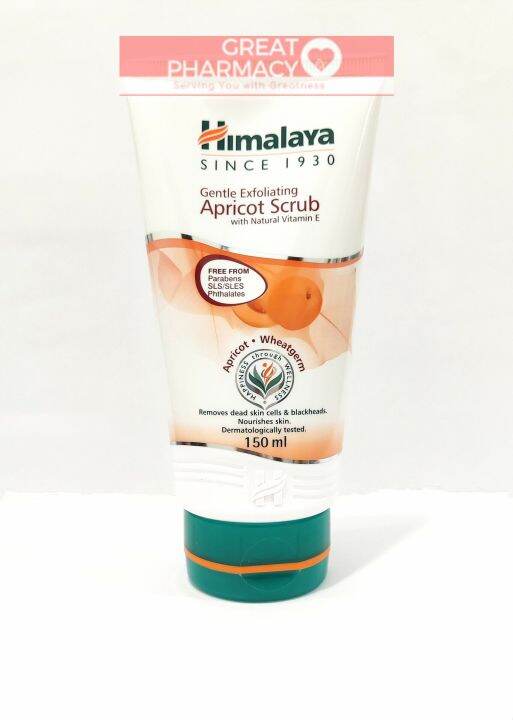 HIMALAYA Gentle Exfoliating Apricot Scrub 150ml Lazada