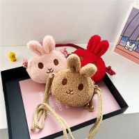 Children Plush Cartoon Crossbody Bags Cute Little Rabbit Baby Girls Coin Purse Handbags Fashion Kids Small Shoulder Bag
