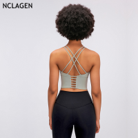 NCLAGEN Solid Color Thin Shoulder Strap Cross Back Underwear Yoga Bra Gymwear Workout Sport Running Women Fitness Halter Top