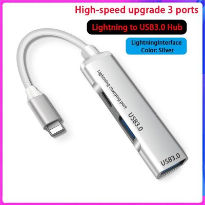 OTG ให้ Apple กับ USB 3.0 USB ฮับ3.0 USB อะแดปเตอร์ OTG สำหรับ Ipad Ios แสงไฟต่อยูเอสบี3.0ดุม USB พร้อมชาร์จพอร์ตฟ้าผ่า