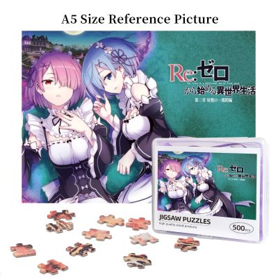 Re Life In A Different World From Zero Rem, Pink Hair Wooden Jigsaw Puzzle 500 Pieces Educational Toy Painting Art Decor Decompression toys 500pcs