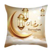 【hot】❅✚◘ Eid Mubarak Pillowcase Ramadan Element Cover Printed Cushion Supplies