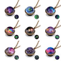 New Universe Planet Luminous Double Sided Glass Retro Pendant Necklace For Women Men Galaxy Art Picture Jewelry Chain Choker