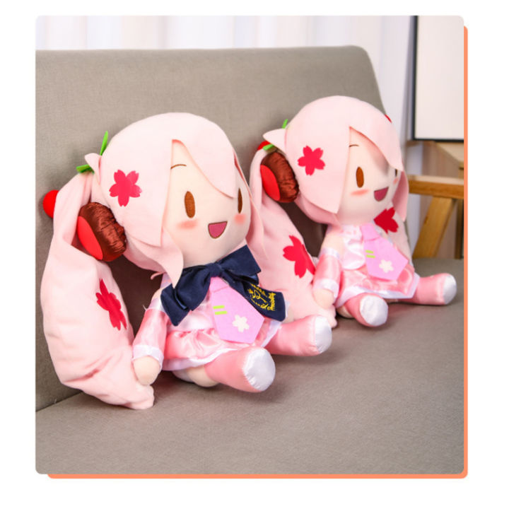toy-stuffed-fufu-cartoon-characters-souvenir-gifts-cherry-blossoms