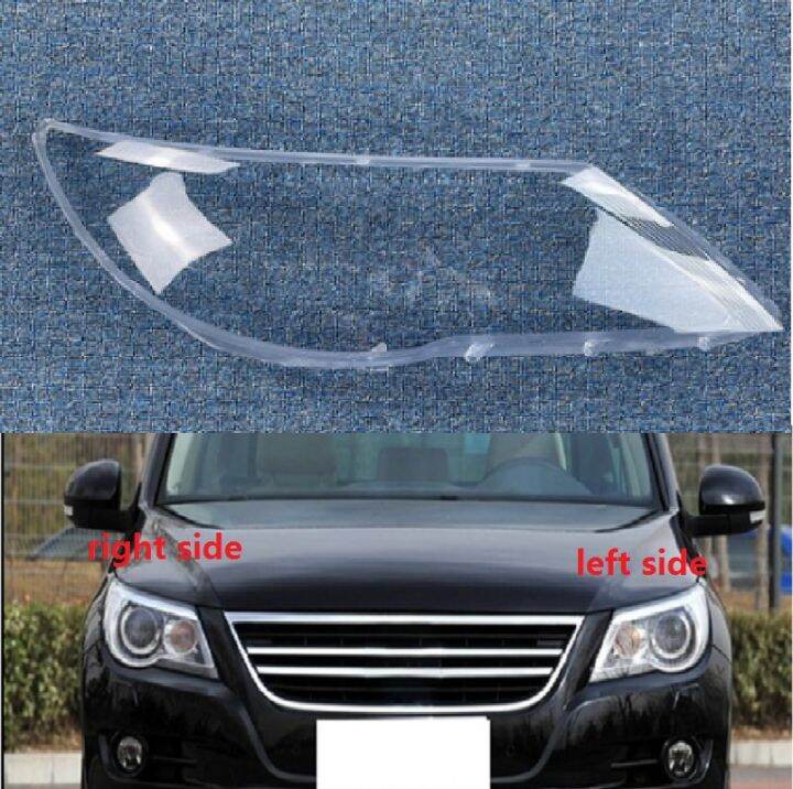 Car Headlight Cover For Volkswagen VW Tiguan 20092012 Headlamp Lens