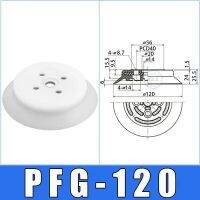 หุ่นยนต์จุกดูดอุตสาหกรรมดูดสูญญากาศสำหรับงานหนัก/Pfg-100/120 / 150 / 200/250สูตร Fiting Pipa