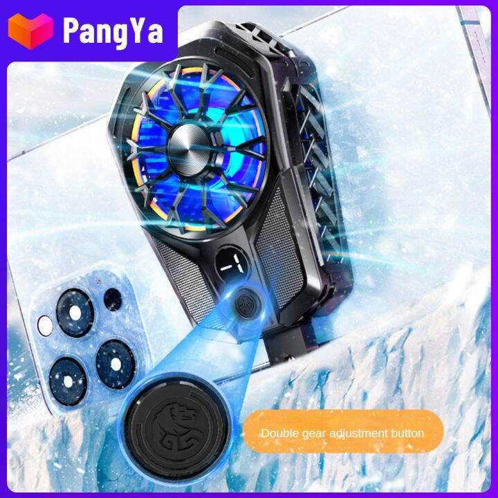PangYa Mobile Phone Radiator Portable Cooler Cooling Fan Gaming
