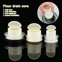 【cw】hotx Useful 5Pcs/set Anti Pest Floor Drain Stopper Shower Strainer Plug Sewer Way Drainer Cover