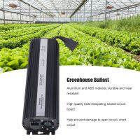 บัลลาสต์อิเล็กทรอนิกส์ Safe Grow Light Ballast 1000W US Plug 110-240V สำหรับเรือนกระจก