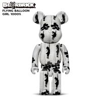 Bearbrick Flying Balloons Girl 1000% ใหม่ไม่แกะ