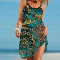 COD DSFGRDGHHHHH Womens Summer Dresses 2022 Elegant Boho 3D Print Gradient Halter Sexy Sleeveless Slim Fit Fresh Square Neck Beach Dress