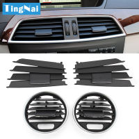 LHD RHD ด้านหน้า Central Dashboard ซ้ายขวาชุดซ่อม AC Vent Grille แผงสำหรับ Benz C Class W204 LCI 2011-2014