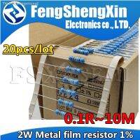 ♕❡ﺴ 20pcs/lot 2W Metal film resistor 1 0.1 1R 10M 2.2R 4.7R 1M 22R 47R 100R 220R 470R 1K 10K 100K 2.2 4.7 10 22 47 100 220 470 ohm