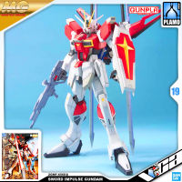 ⭐️ BANDAI GUNPLA MASTER GRADE MG 1/100 ZGMF-X56S/β SSSWORD IMPULSE GUNDAM ประกอบ หุ่นยนต์ โมเดล กันดั้ม กันพลา ของเล่น VCA GUNDAM