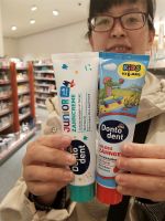 Spot German original Dontodent size childrens toothpaste over 6 years old and down toothbrush Dongto imported mild