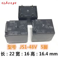 ☾ JS1-48V-F AJS1313F JS1-48V AJS1313 5PINS 10A125V 48VDC Relay