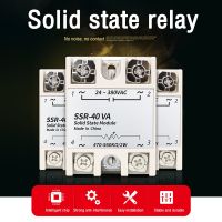 ∏✔❆ SSR-10VA(10VA-100VA)SSR Solid State Relay Voltage Regulator AC24-380V Output Potentiometer for PID Temperature Controller