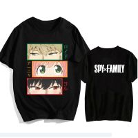 Spy X Family Tshirt Japanese Anime Anya Forger Tshirt Manga Loid Yor Tees Loose Cotton Gildan