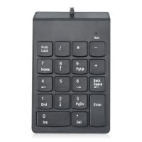 Digital Keyboard USB Wired Digital Keyboard Bank Financial Payment Portable 18 Keys Register Password Digital Keyboard