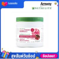แอมเวย์ ไฟโตมิกซ์ พาวเดอร์ อะเซโรลา-ซี นิวทริไลท์ ผลิตภัณฑ์เสริมอาหารชนิดผง