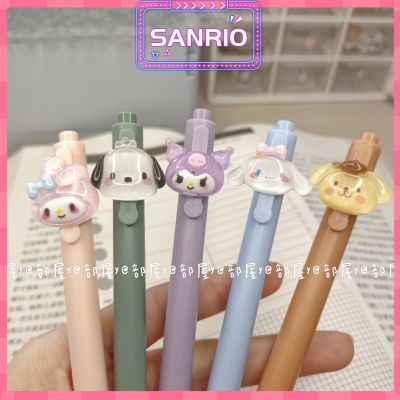 5ชิ้น/เซ็ต Sanrio Series ปากกาหมึกเจล S น่ารักการ์ตูน3D Kuromi Cinnamoroll Pompurin ปากกาเจลแบบกดปากกาหมึกเจลปากกาสีดำ0.5มม. รวดเร็วเจลแห้งปากกาหมึกเจลเข้าสู่ระบบสีดำ