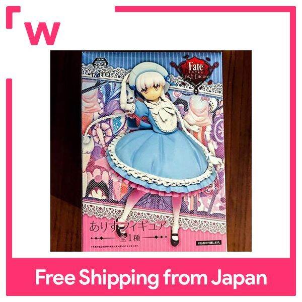 Alice figure Fate Fate / EXTRA | Lazada PH