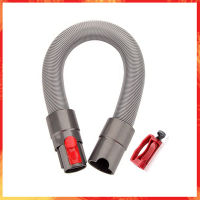 Trigger Lock Flexible Hose For V15 V11 V10 V8 V7 Vacuum Cleaner Extension Hose Switch Holder Replacement Accessories Parts